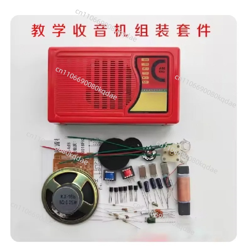 Diy Electronics Kits - KX168 Transistor Radio DIY Assembly Kit,