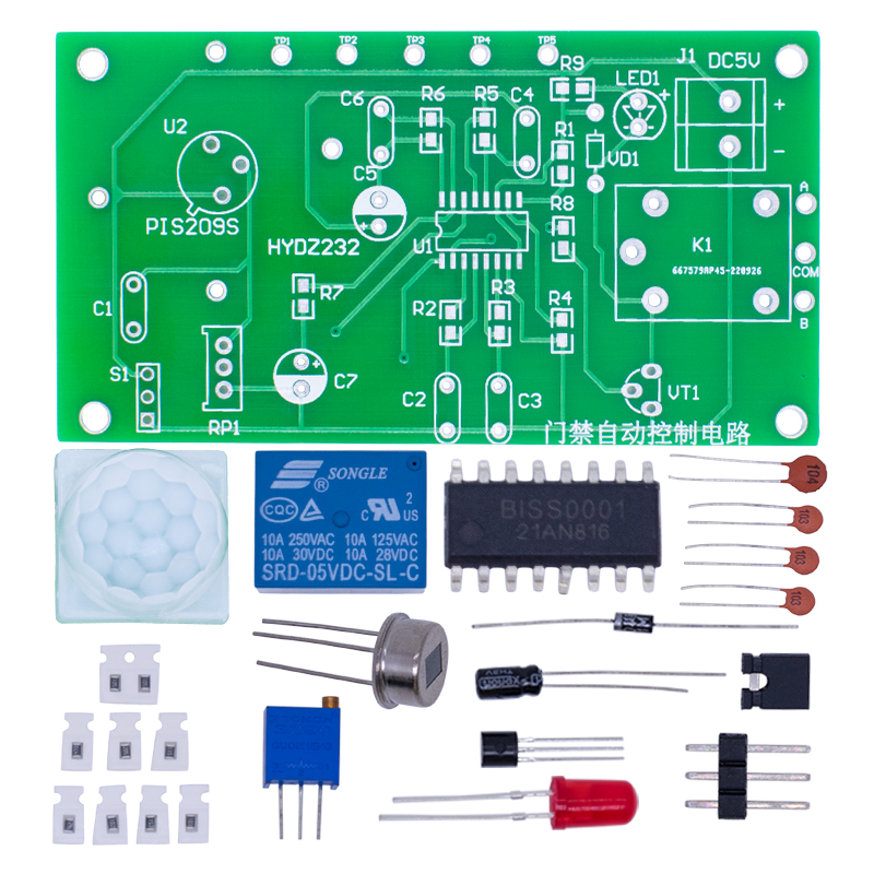 Infrared Pyroelectric Human Bo - Electronics Diy Pcb Design Projects ulasan dan harga