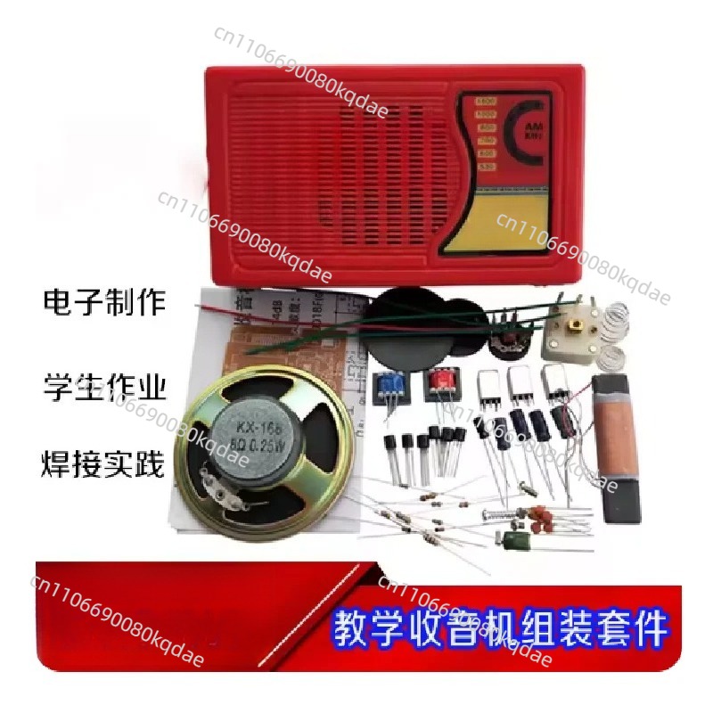 KX168 Transistor Radio DIY Ass - Diy Electronics Kits ulasan dan harga