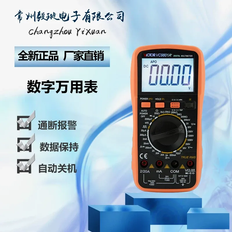 Digital Multimeter VC9801A VC9 - Multimeter Digital ulasan dan harga