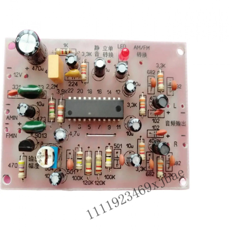 Stereo Decoder Board DIY Elect - Diy Electronics Kits ulasan dan harga