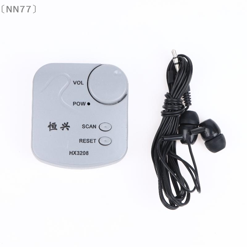 〔NN77〕DIY Electronic Kit FM Mi - Diy Electronics Kits ulasan dan harga