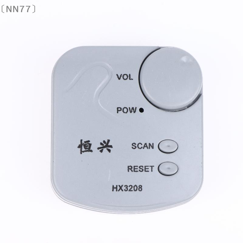 〔NN77〕DIY Electronic Kit FM Mi - Diy Electronics Kits ulasan dan harga
