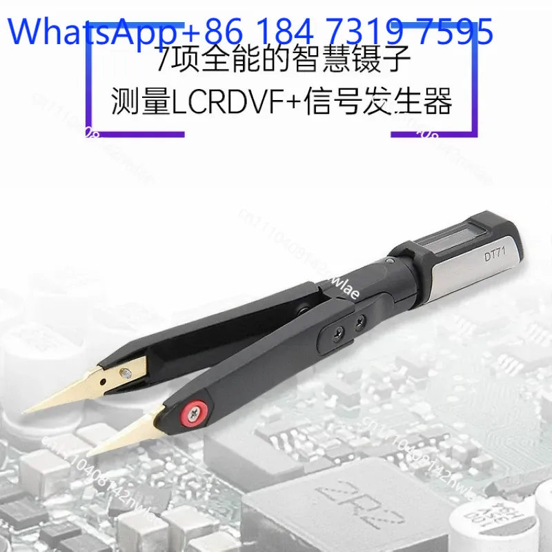 DT71 Smart Tweezers LCR Digita - Multimeter Digital ulasan dan harga