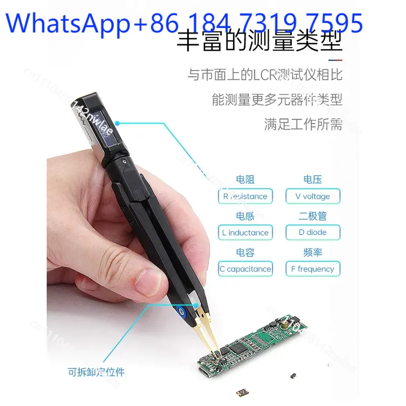DT71 Smart Tweezers LCR Digita - Multimeter Digital ulasan dan harga