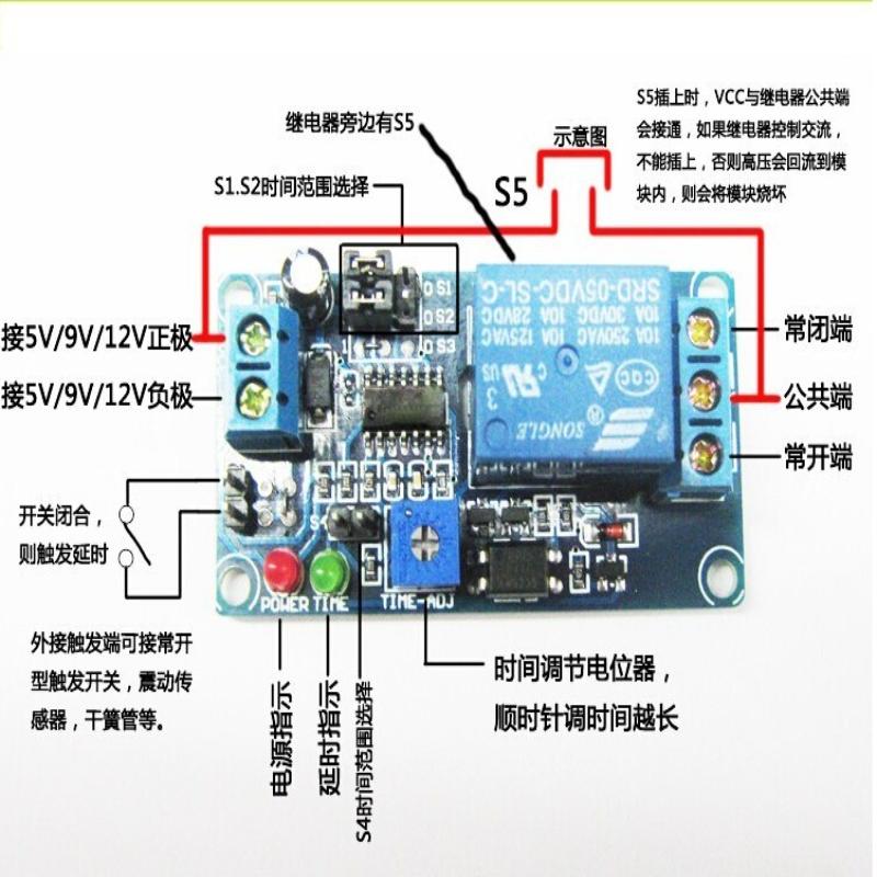 Adjustable Time Delay Relay Mo - Relay Module 5V ulasan dan harga