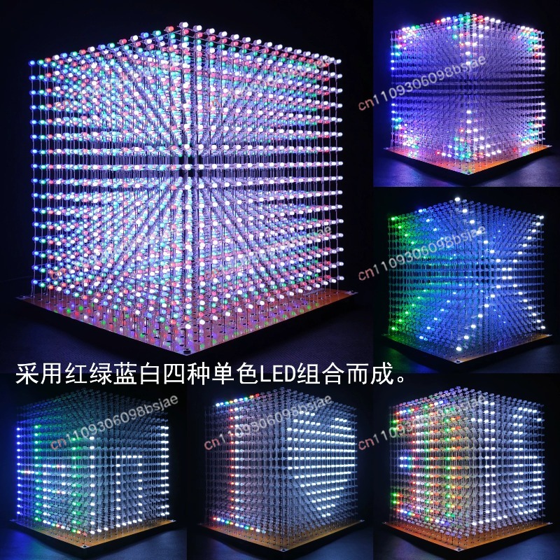 3D16MINI Light Cube Kit 16X16X - Diy Electronics Kits ulasan dan harga