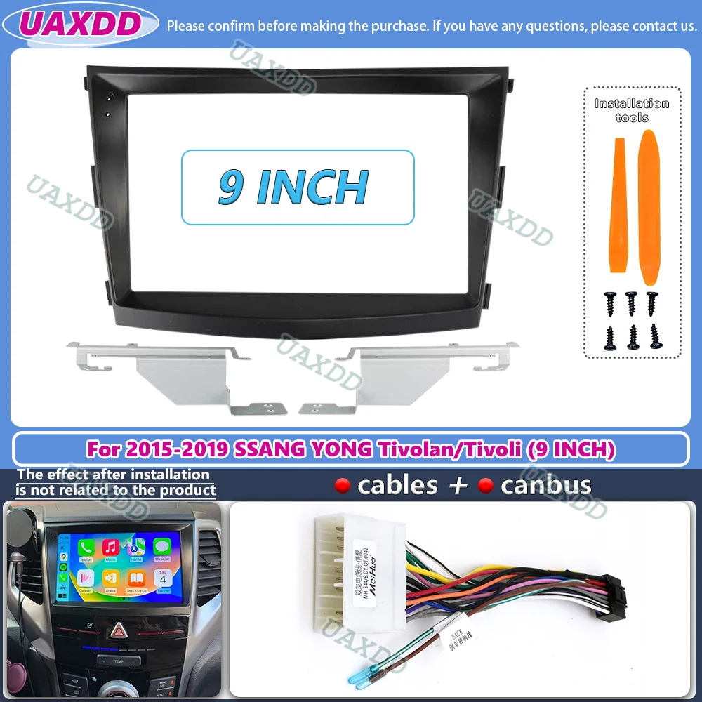 Cadre panneau for Ssangyong Ti - Diy Electronics Radio ulasan dan harga