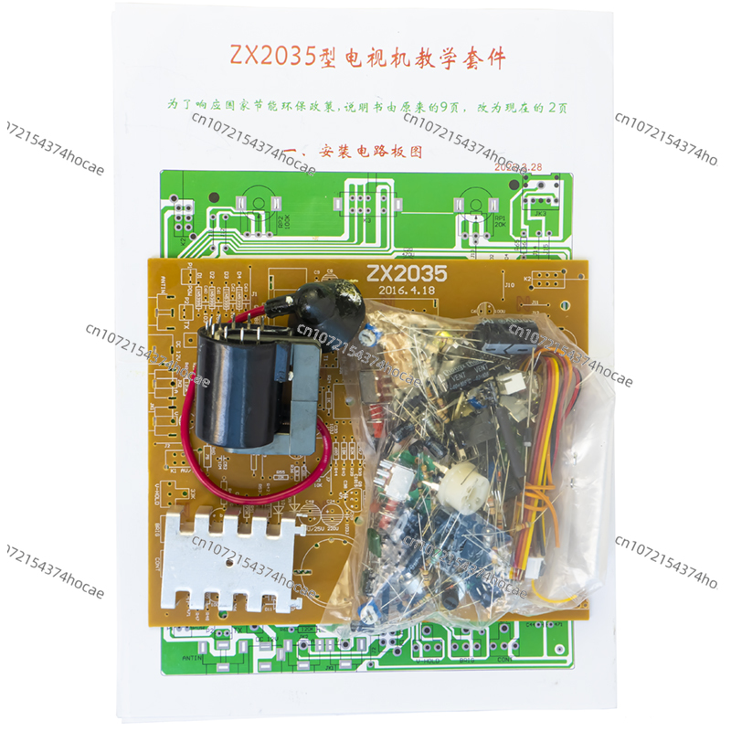 ZX2035 5.5 Inch Black and Whit - Diy Electronics Kits ulasan dan harga