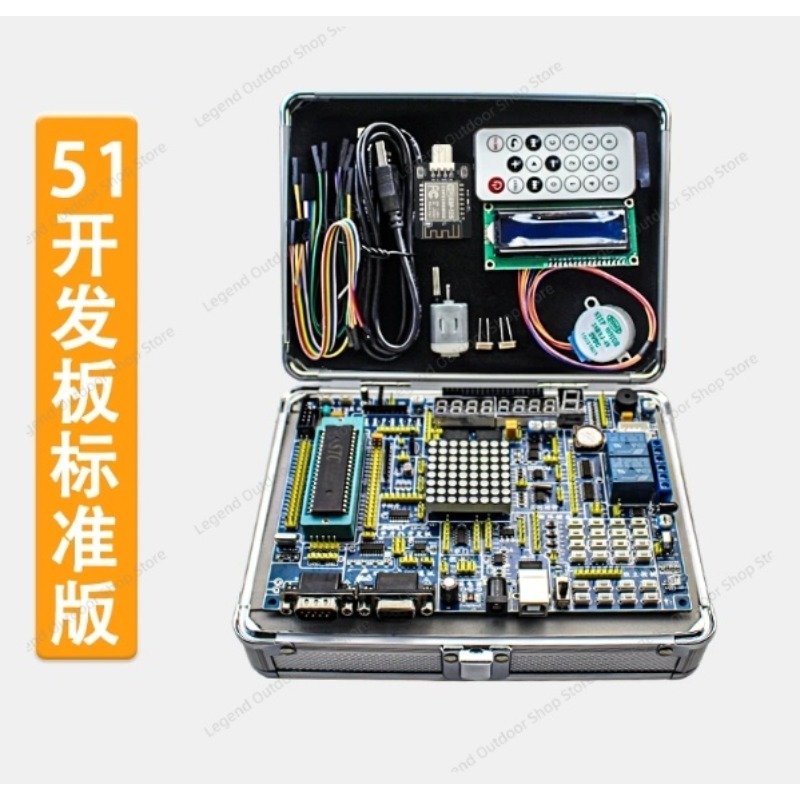 LY-51S 51MCU Development Board - Diy Projects With Electronics ulasan dan harga