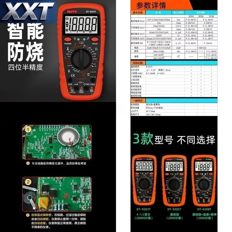 XXT Electrician DT9205 High-pr - Multimeter Digital ulasan dan harga